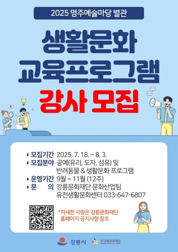 878a3baf897ddc3d303aa513226a97a4_1752804378_5357.png