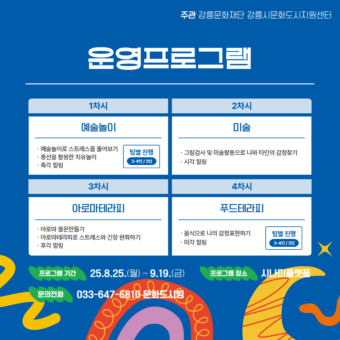 88a20283e3e0192dbc3d541455abf15f_1754897984_3566.png