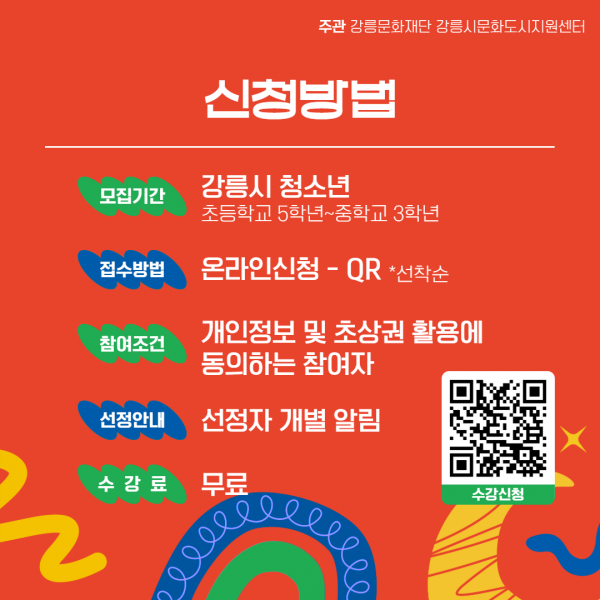 88a20283e3e0192dbc3d541455abf15f_1754897984_4322.png