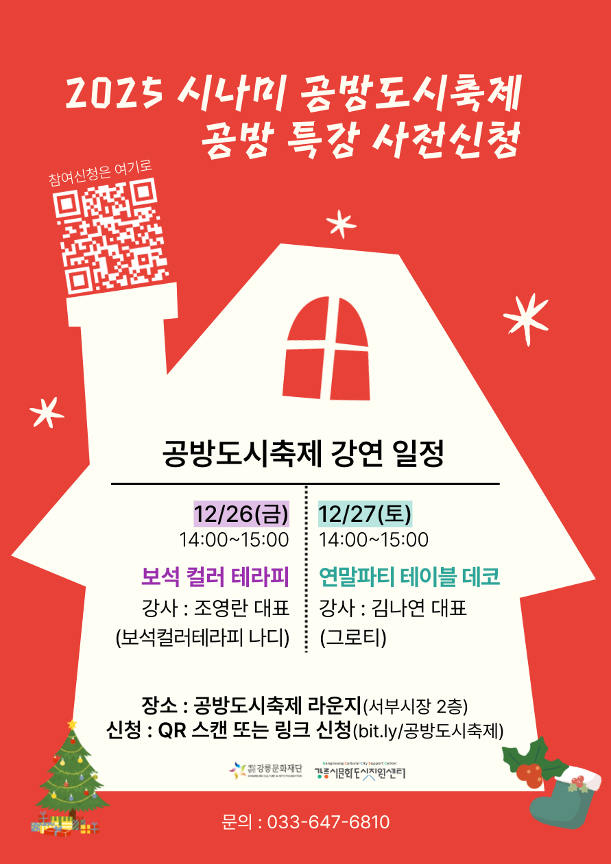 c5c6b5f173e90e4e26bbac9dc113a713_1766035848_6234.png c5c6b5f173e90e4e26bbac9dc113a713_1766035848_6234.png