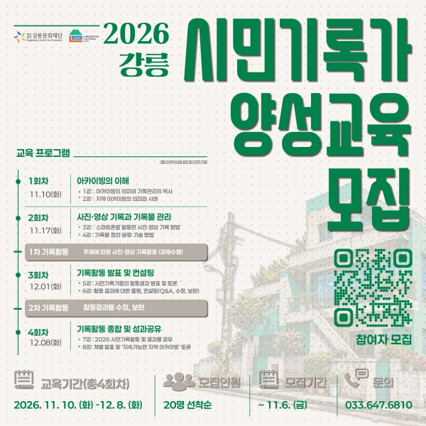 dd52ed1c48193717da0c722e6b082491_1793175264_674.jpg