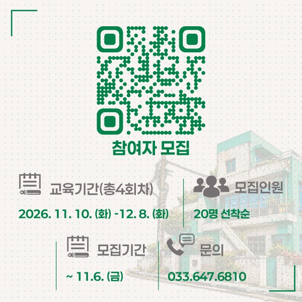 dd52ed1c48193717da0c722e6b082491_1793175265_4244.jpg